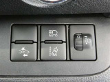 オートマチックハイビーム装備です。先行車や対向車のライトを認識し、ハイビームとロービームを自動で切り替える機能です。夜道の視界を確保します。詳細は販売店スタッフまでおたずねください。