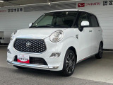 納車前に12ヶ月点検・オイルエレメント交換・バッテリー交換・ワイパーゴム交換を実施しています。プロの整備士がきっちり点検したお車をお届けいたします!