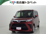 当社では、愛知・岐阜・三重・静岡在住で、現車確認可能な方への販売に限らせて頂きます