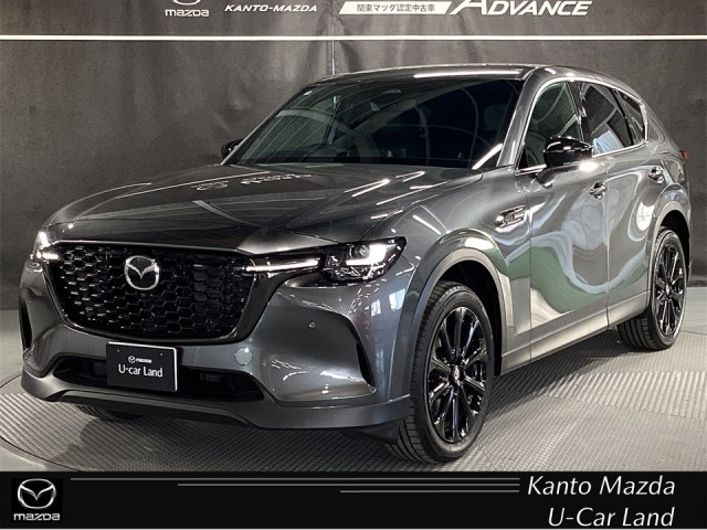 CX-60 3.3 XD ドライブ エディション ナッパ レザー パッケージ ディーゼル 4WD 
