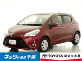 【ご案内】当店は、ご契約・納車時のご来店および当社への整備入庫が可能な千葉県の方への販売とさせていただいております。どうぞ御了承いただきます様、お願い致します。