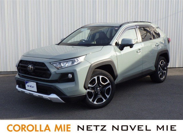 RAV4 2.0 アドベンチャー 4WD 