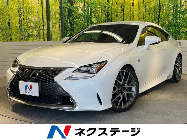 RC 300h Fスポーツ