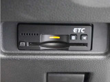 今や必需品の◆ETC車載器 装備車◆ 有料道路を利用する際にスムースに通過でき、わずらわしい料金支払いから開放されます!