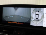 上から車両を見下ろしたような映像をナビゲーション画面に表示する「パノラミックビューモニター」を搭載しています。