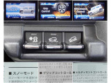 路面のシーンに応じ3つの走行モードが備わり、本格SUVのような安心感のある走りを実現!!
