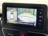 【パノラマモニター】専用のカメラにより、上から見下ろしたような視点で360度クルマの周囲を確認することができます☆死角部分も確認しやすく、狭い場所での切り返しや駐車もスムーズに行えます。