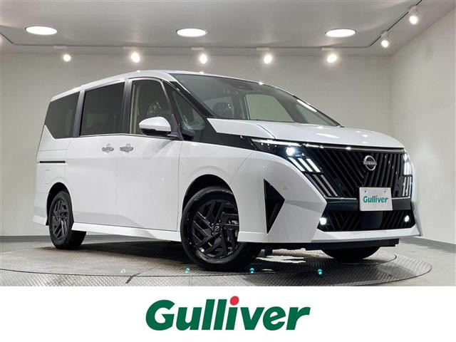 日産 セレナ 