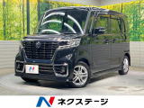 電動スライドドア 8型ナビ バックカメラ 衝突被害軽減システム