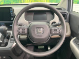 【ステアリングスイッチ】運転中、前方から目線をそらすことなく、オーディオ等の操作が可能な便利機能!安心&快適なドライブを演出してくれます♪
