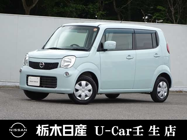 モコ X 
