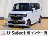 R04年式N-BOXカスタム入荷しました!■純正ディスプレイオーディオ■ワンセグ■AW■LED■左側PSD