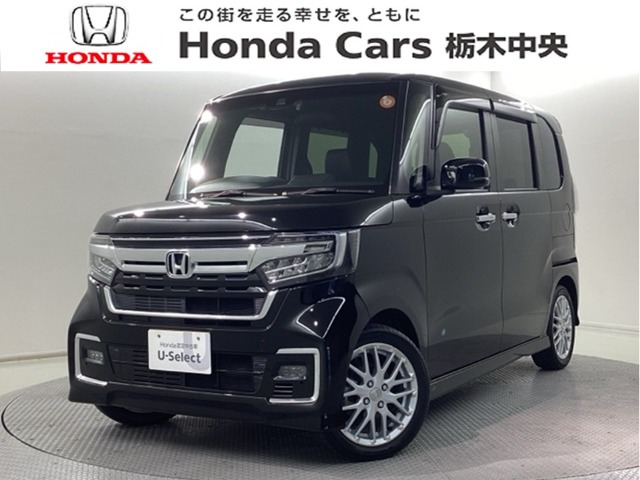 ホンダ N-BOXカスタム 