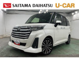 ターボでスムーズに走れるトールカスタム入荷。走行61534kmでも状態良好、ナビ・バックカメラ・ドラレコ付きで家族の送迎も安心。室内広々で荷物も積みやすい使いやすい1台です(^^)/見ていきましょう♪