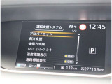 リバーサイドでは、全車試乗可能ですので各お客様、ご納得行くまでご検討中のお車とのフィーリングを確認できます。