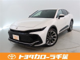 当社では現車確認にご来店いただける千葉・東京・神奈川・埼玉・茨城・栃木・群馬に在住の方への販売とさせていただいております。