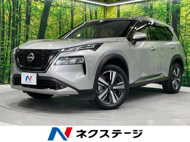 エクストレイル 1.5 G 