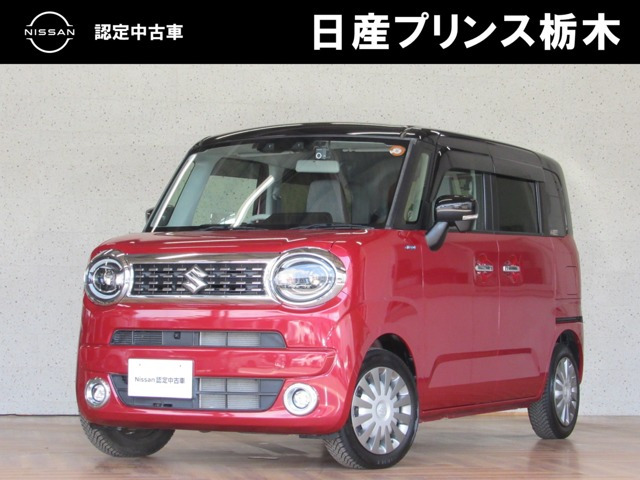 ワゴンRスマイル ハイブリッド(HYBRID) X 