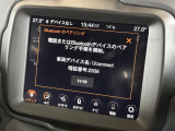 レネゲード リミテッド 本革シート 修復歴無し