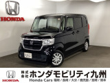 N-BOX GLホンダセンシングが入庫しました。が入庫しました。豊富な在庫の中からお客様にピッタリの1台をお選びください。