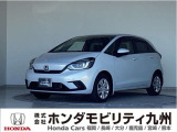 FITe:HEVベーシックが入庫しました。ご覧頂き誠にありがとうございます。当社ホンダモビリティ九州は、92店舗の安心ネットワークです。