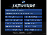 X1 M35i xドライブ DCT 4WD 