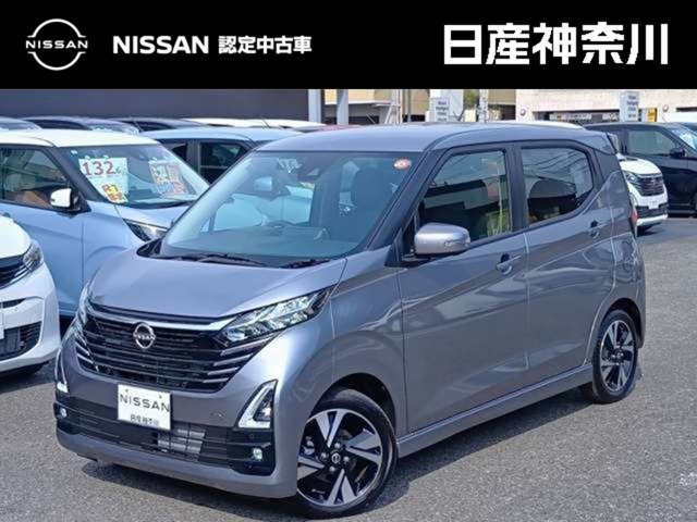 デイズ ハイウェイスター Gターボ 