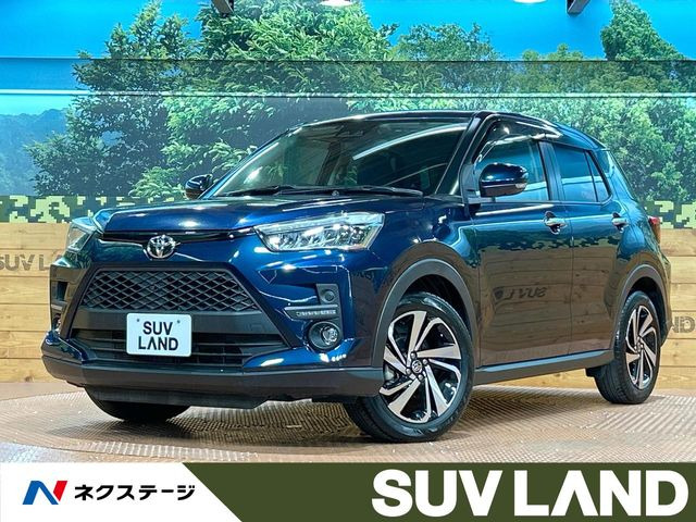ライズ 1.2 Z 