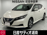 この度は数ある中古車の中から、日産サティオ湘南の車両をご覧いただき、誠にありがとうございます。