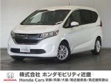 ★H29年式 フリード 車検受け渡し 走行距離48875km 車両状態証明書3.5点のお車です。