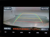 バックカメラが付いているので後方確認しながら安心して駐車することができます。