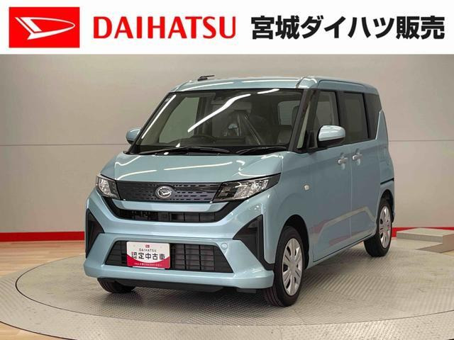 ムーヴ X 