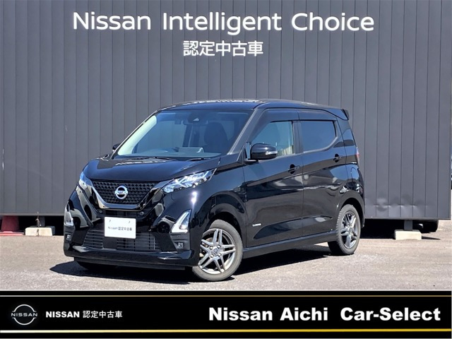 日産 デイズ 