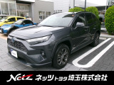 弊社では店頭で車をご確認の上、一都六県(埼玉・東京・千葉・神奈川・群馬・茨城・栃木)にお住まいの方のみの販売に限らせていただきます。
