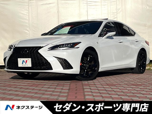 ES 300h Fスポーツ 
