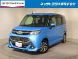 トヨタ タンク