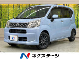 SDナビ 衝突軽減装置 ETC ドラレコ バックカメラ