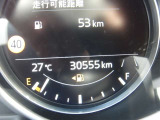 走行30555キロ!