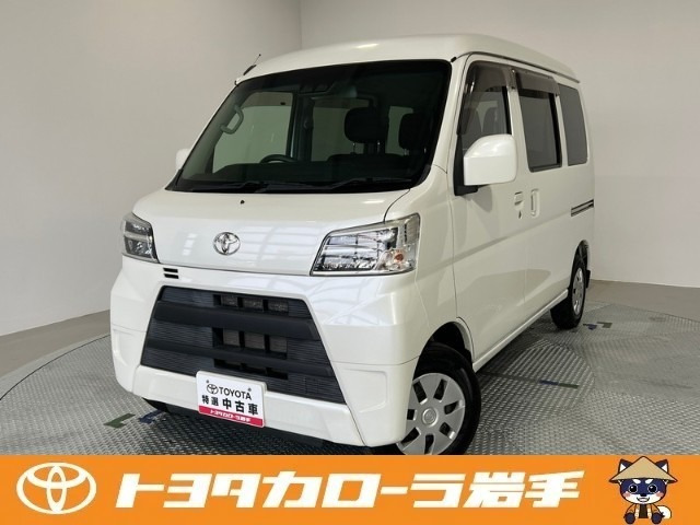ピクシスバン クルーズ SAIII ハイルーフ 4WD