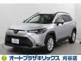トヨタ カローラクロス