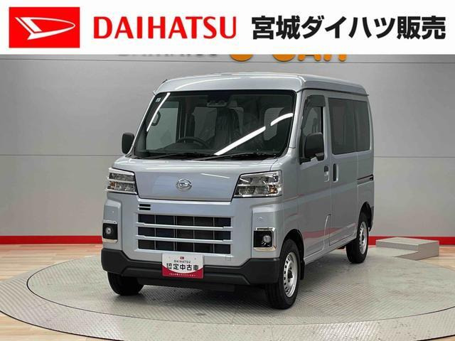 ハイゼットカーゴ  デラックス 4WD