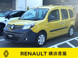 車内容積と使い勝手をとことん追求したら、この形になりました。今でもワン&オンリーのカングーです。