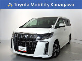 ご安心下さい!当社のプライスには納車整備代(車検整備または法令点検)が含まれての価格です。