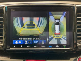 全周囲カメラ付きで広範囲の確認が出来ます!スムーズな駐車・車庫入れをサポートいたします!