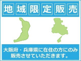 ヤリス 1.5 X 