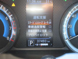 ご覧の様に安全装備も充実です