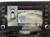 全車鑑定書付き!気になる傷、匂い、状態などありのままのコンディションを正直に公開させて頂きます★査定資格を保持したスタッフが各支社に常駐★
