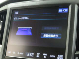 ETCの履歴などが画面で確認できます