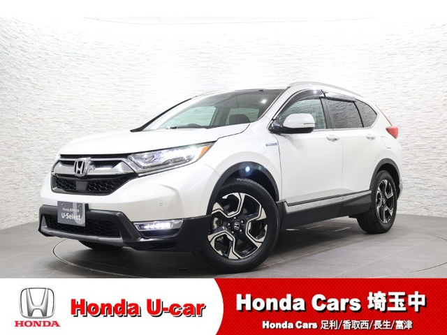 CR-V 2.0 ハイブリッド EX マスターピース