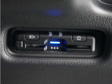 ◆ETC車載器 装備車◆今や必需品のETC!有料道路を利用する際にスムースに通過でき、わずらわしい料金支払いから開放されます!